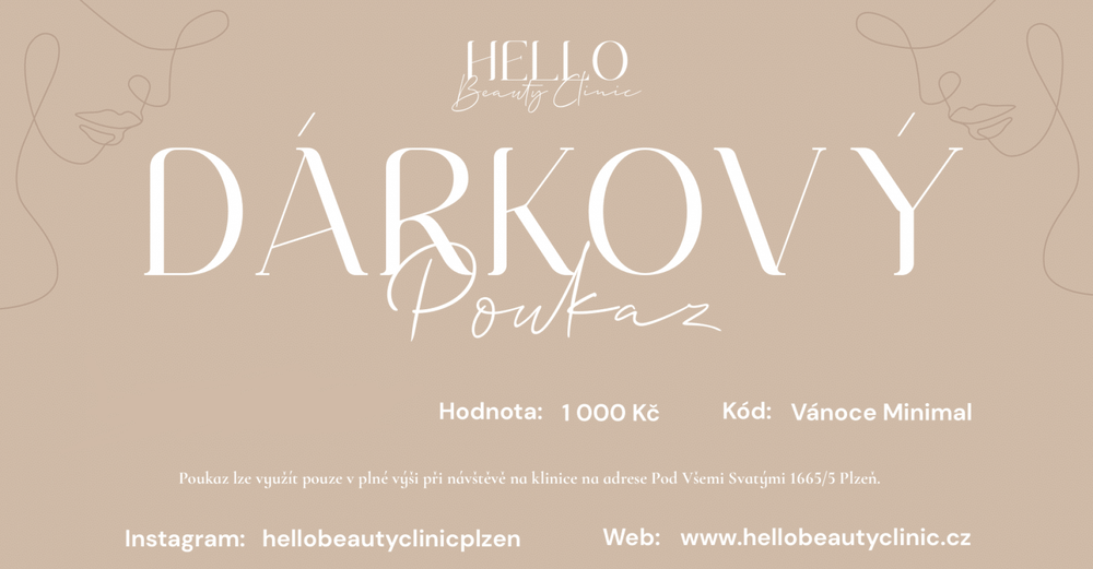 Подарунковий сертифікат Hello Beauty Clinic
